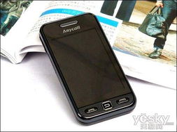 重塑经典：三星GT-S5230C魅力再现 2