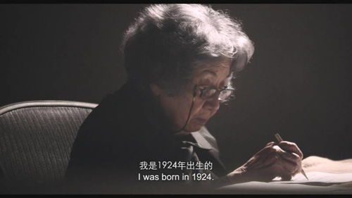探究：背断与断背的含义 2