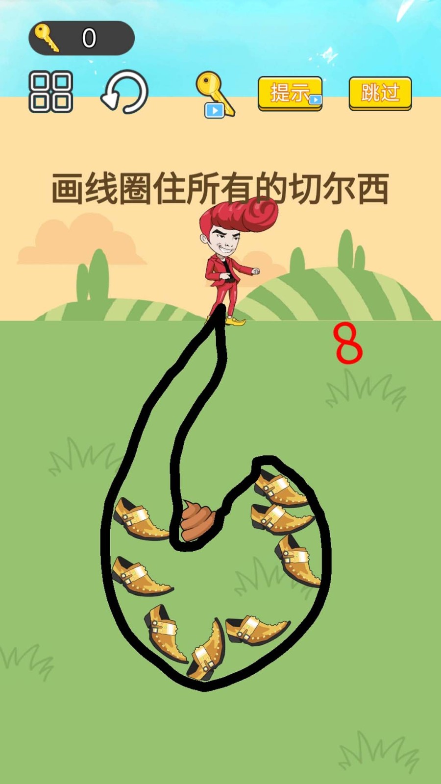 神奇闯关大赛 截图3