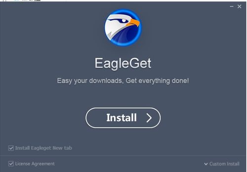 一键开启EagleGet自动续传，轻松恢复下载任务 3