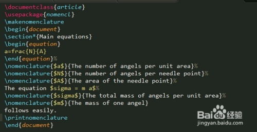 Adding a Glossary of Terms Using the Latex Nomenclature Package 1