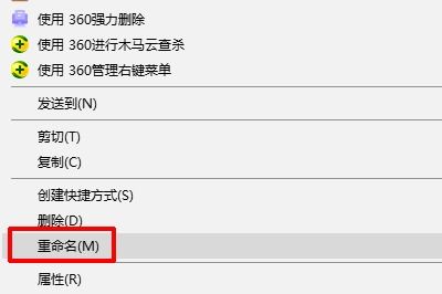 迅雷任务配置文件出错无法继续下载？这里有解决之道！ 3