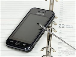 重塑经典：三星GT-S5230C魅力再现 3