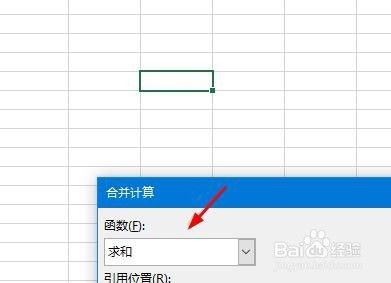 Excel技巧：轻松计算债券贴现率 3