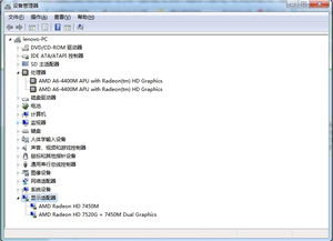 揭秘AMD X215（2.7GHz）CPU：性能如何令人眼前一亮？ 2