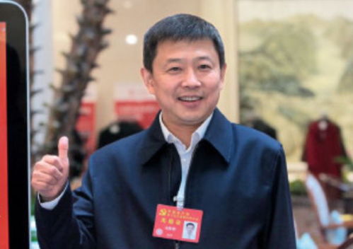 成都铁路局局长是谁？ 4