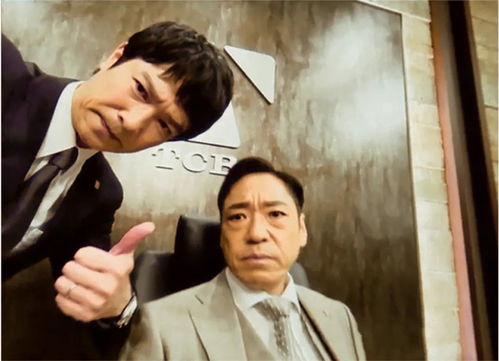揭秘！《半泽直树》大结局深层含义解析 3