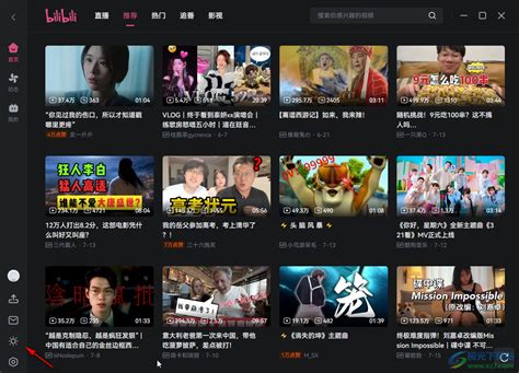 夜间追番必备！哪些APP让你畅享bilibili？哪款最好用？ 3