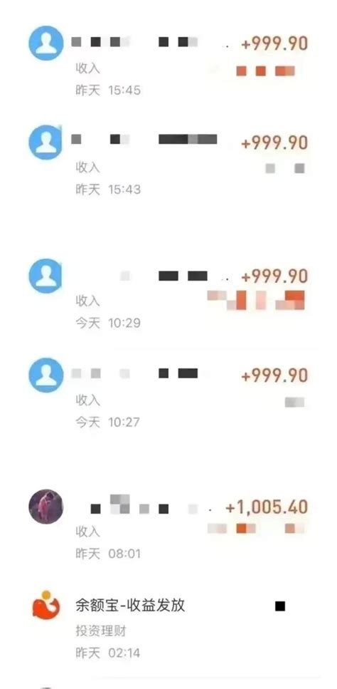 淘宝网人工客服热线电话是多少？ 4