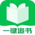 小小追书漫画官方免费下载