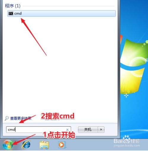 轻松解决！让你的Windows副本重回正版状态的实用技巧 3