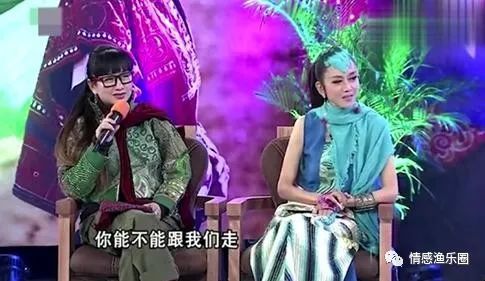 探寻“三朵金花”精彩呈现，观看渠道全攻略 3
