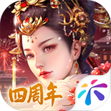 宫廷计台服 v1.6.0