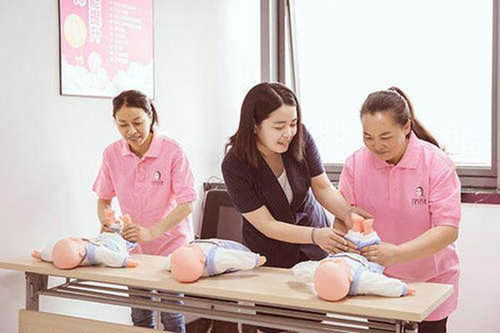 如何考取月嫂证书？必备条件大揭秘！ 1