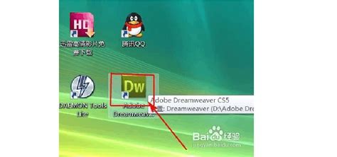 掌握Dreamweaver CS5精髓：[2]深度探索菜单栏 3