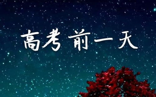 巧妙字谜：因小失大隐藏何字？ 3