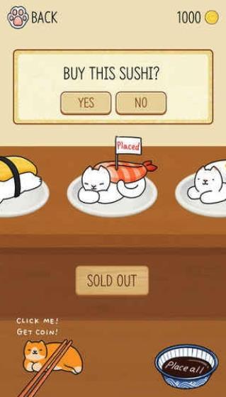 猫咪寿司叠叠乐游戏(NekoSushi) 截图3