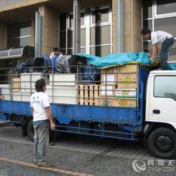 长途搬家全攻略：轻松搞定远距离搬迁 3