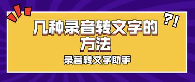 提升工作效率的绝招：轻松掌握几个简单技巧 2