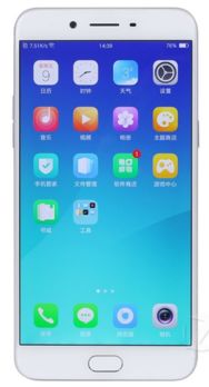 如何对OPPO R9s Plus进行录屏？ 1