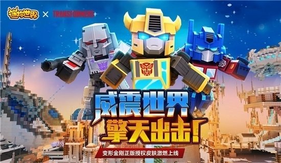 迷你激活码生成器 截图2