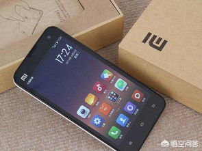 揭秘：小米究竟是哪个品牌的手机？ 3