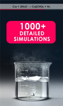 unrealchemist 截图1
