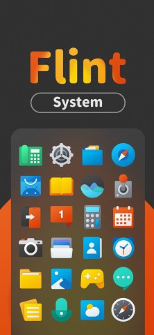 Flint图标包app