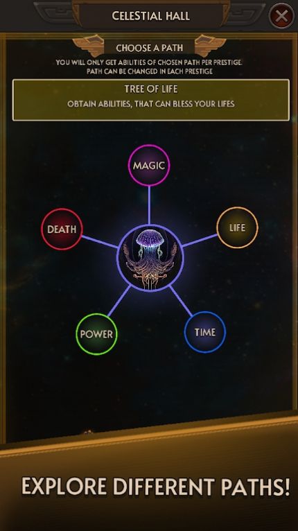放置武器库存 截图2