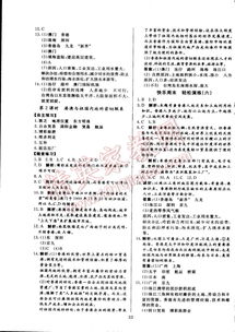 解锁“中国好耳朵”三字谜题，全面攻略来袭！ 2