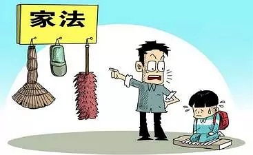 清浊交汇，猜一成语谜底 4