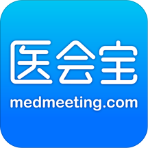 医会宝APP v5.5.3