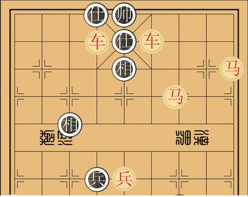 揭秘象棋博弈精髓：四大经典残局大赏 3