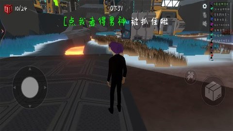 马桶喵 1