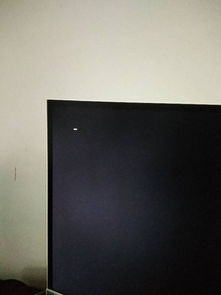 电脑显示屏频繁闪烁该怎么解决？ 2