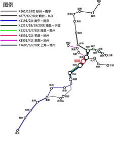 K7034次列车行驶路线途经站点 2