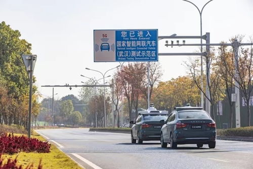 如何前往长宁区北虹路1068号（起始点为九亭） 1