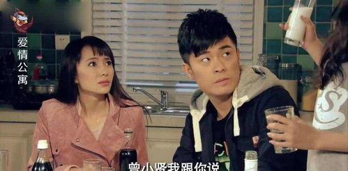 揭秘《爱情公寓3》：胡一菲戏谑曾小贤“弯”了，背后有何深意？ 2