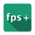 手机fps帧数显示软件(看帧数)