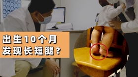 解析'高歌猛进'的含义与正确发音 4