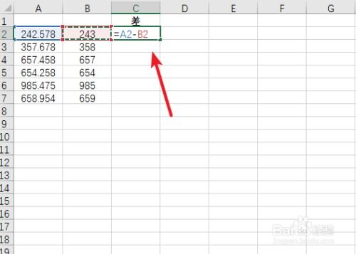 Excel中如何进行减法运算的函数公式 2