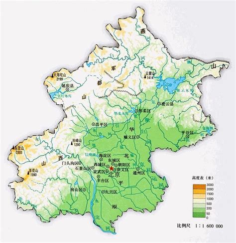 探寻北京市的“天空之城”：海拔高度大揭秘 4
