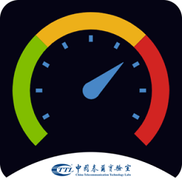 泰尔网测软件 v1.3.26-09201416 v1.6.26-09201416