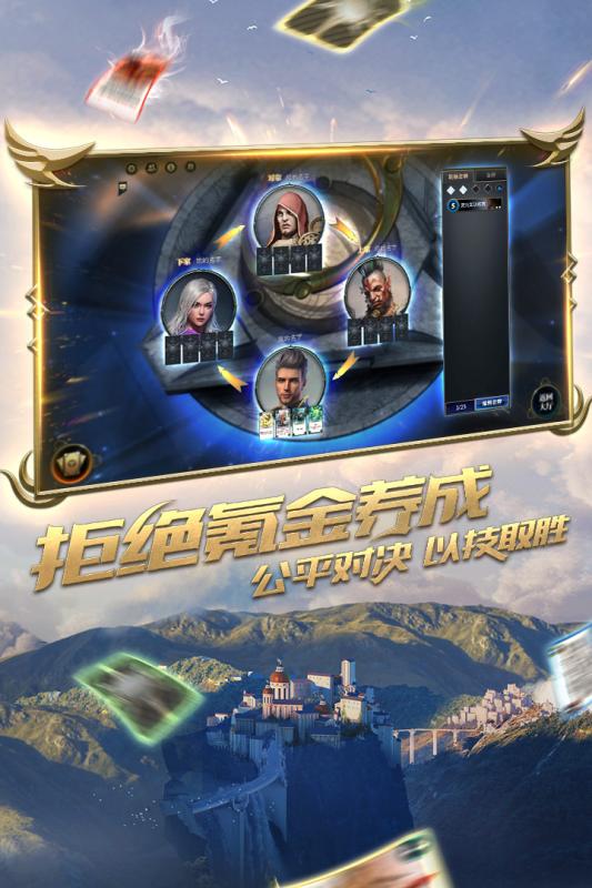 犬夜叉：苏醒物语 截图1