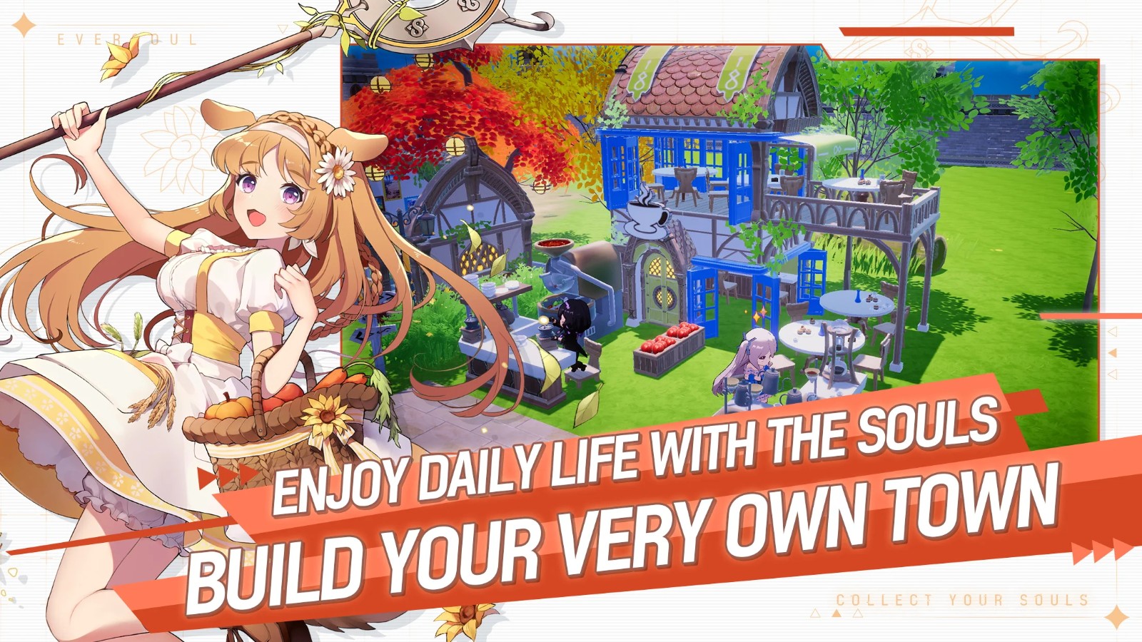 eversoul永恒灵魂 截图4