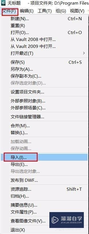 微信聊天框中出现'OBJ'标识是什么意思，如何解读？ 1