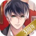 美男吸血鬼日文版