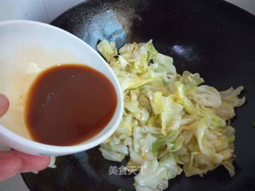 美味糖醋包菜的烹饪步骤 3