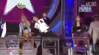 What Does 'Stardance Battle' Mean? 2