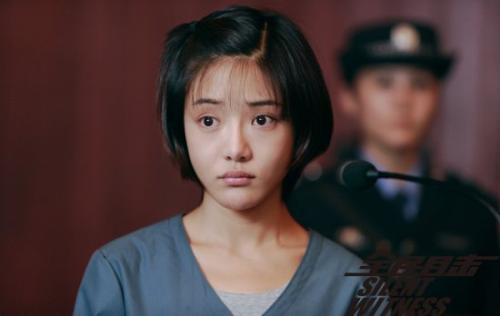 全民目击：惊人结局，谁的生命戛然而止？ 4